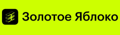Золотое Яблоко
