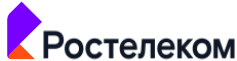 Ростелеком
